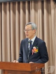 설범식 광주고법원장 취임…"신속·공정 재판 충실히 수행"