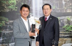 괴산군, 방송인 이병철 홍보대사 위촉