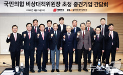 권영세 위원장,