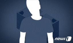 동료 복리후생비 내 통장에…청주시 공무원 8→9급 강등