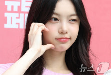 이안, 귀요미 볼 하트