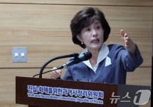 조사기간 만료 기자간담회 갖는 박선영 위원장