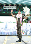 우즈, 무즈들에게 온 인간 화한
