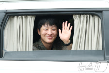 우즈, 무즈들 사랑해요
