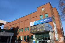 이수의 의원과 소송에서 진 서산시의회…시비로 소송비 부담 논란