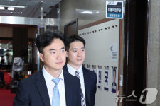 내란특검, 김병기 원내대표 참고인 조사