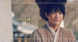엘, 이달의 배우 선정…"캐스팅, 성공적"