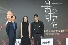 "살아남으려는 왕, 어려웠다"…이준, 사극 향한