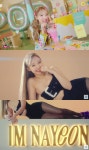 나연, ‘팝!’ MV 티저…”무더위 날릴, 소다팝 매력”