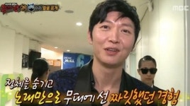 복면가왕 이리 정체 화제…뮤지컬배우 이건명은 누구?