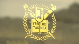 자문만?…서울대 경영대 학장 지분 90%대