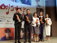 “영화평론가는 ‘남한산성’을 좋아해” 영화평론가협회상 4관왕