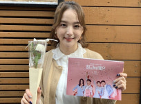 김채은, “‘최고의 이혼’은 최고의 작품이었다!”