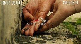 영화