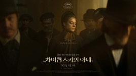 영화