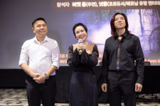 베트남 샤머니즘