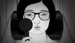 정유미 감독 단편 애니메이션