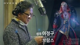 (영상) 유명 성우 총집합! 오버히트, 성우 인터뷰 영상 공개