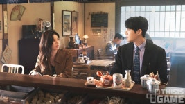 ‘인티머시 코디네이터’라는 직업 들어보셨나요?