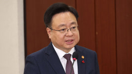 검찰 특수본,