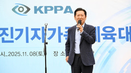 정청래 "저도 전직 사진기자…