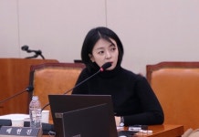 배현진 “아역 배우 소득 15% 신탁”…‘한국형 쿠건법’ 발의