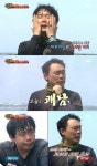 안세하, 촉촉한 피부 미남의 광채 나는 민낯 자랑 "그라시아스~"