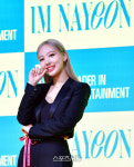트와이스 나연,