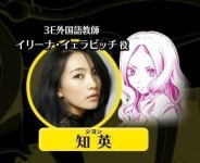 카라 탈퇴 강지영 일본에서 영화배우 변신