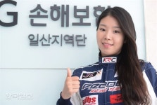 "보험은 에어백… 나도 덕 많이 봤죠"