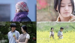 카레이스키,고려인 3세 사랑다룬