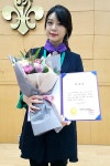 배우 양그린, 보이스카우트 홍보대사 위촉