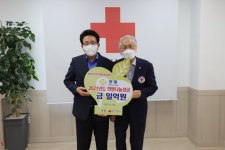 영풍석포제련소, 경북적십자사에 코로나19 극복을 위한 희망나눔성금 전달