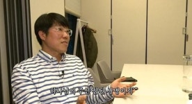 코미디언으로 전성기 누렸던 표인봉, 목사 된 근황