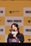 "정답 없는 여자" 헤다로 돌아온 이영애… "나도 모르는 내 모습에 희열"