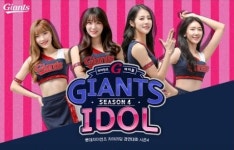 롯데, 성악가 폴포츠 시구 등 주말 3연전 각종 이벤트 개최