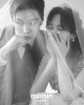 포커즈 예준♥라니아 티애, 4월 결혼…
