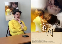 51세 日 배우 겸 감독