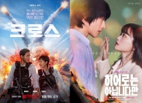 카카오엔터,
