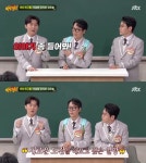 우창윤-이낙준-오진승 "우리 의사 맞다..유튜버가 본업 아냐" 강조