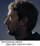 타임 2010