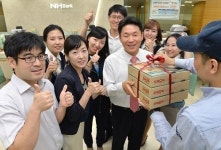 농협은행, 영업점 전직원