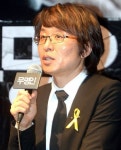 무명인 김성수 감독 "니시지마 히데토시 한국사람같이 생겼다"