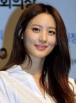 수현, 美 영화
