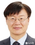 조교에서 총장 후보까지...