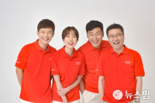 페퍼저축은행, 광고모델로 배우 오대환최정우 발탁