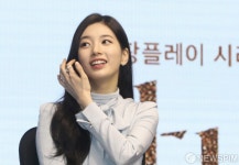 배우 수지