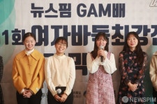 승리 다짐하는 오유진 선수