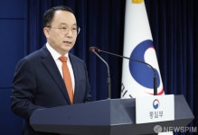 정례브리핑하는 구병삼 통일부 대변인