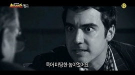 서프라이즈, 당대 최고 미남배우 알랭드롱 경호원이 살해 당한 이유는?